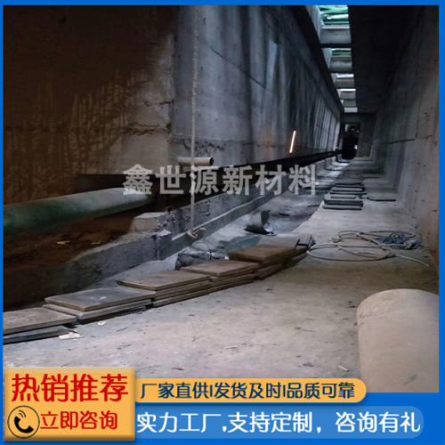 焦化廠鑄石板